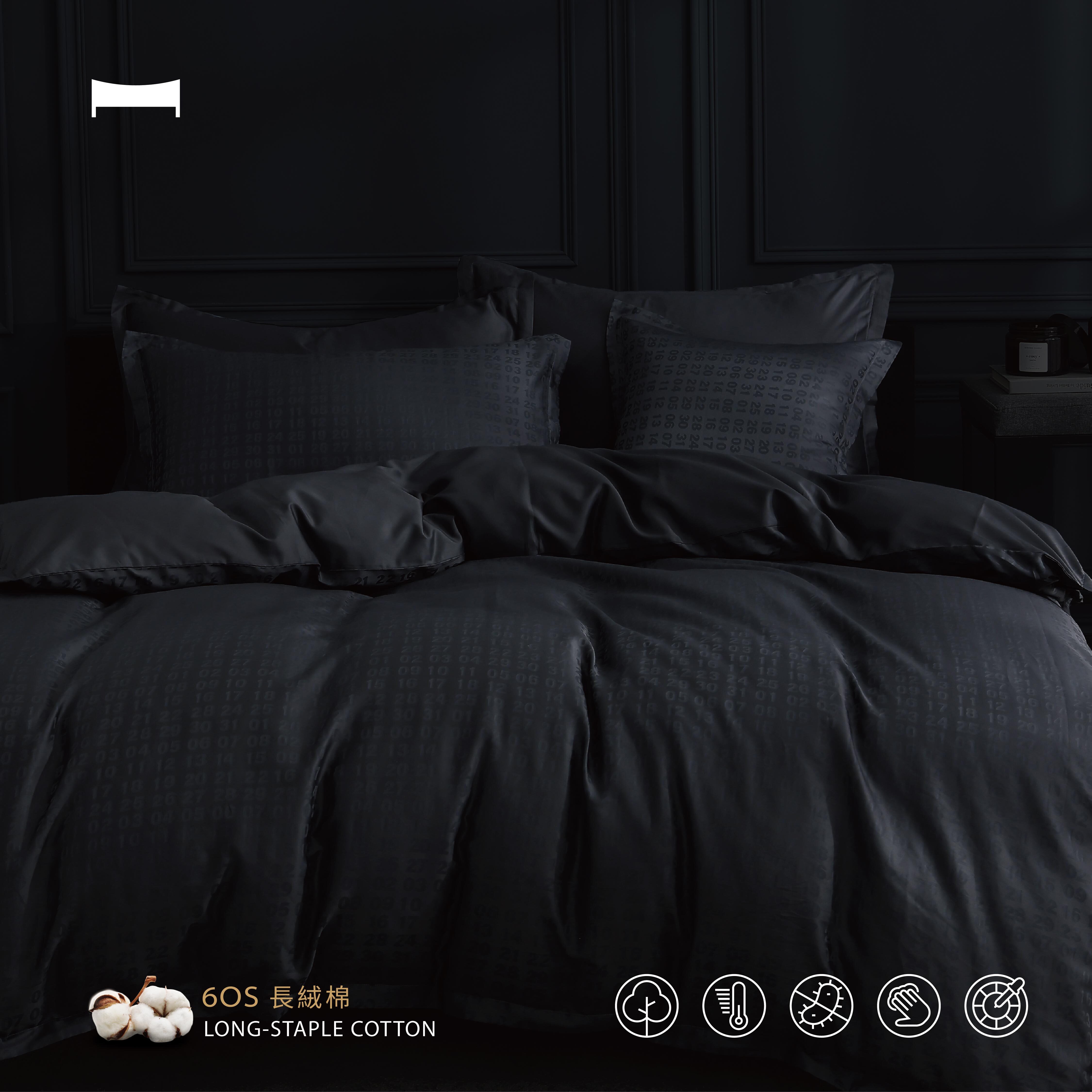 暗眠MORE｜60支長絨棉《時空影中灰 SPACETIME》