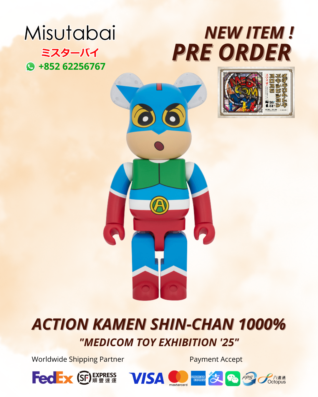 1000% BE@RBRICK Action Kamen Shin-chan