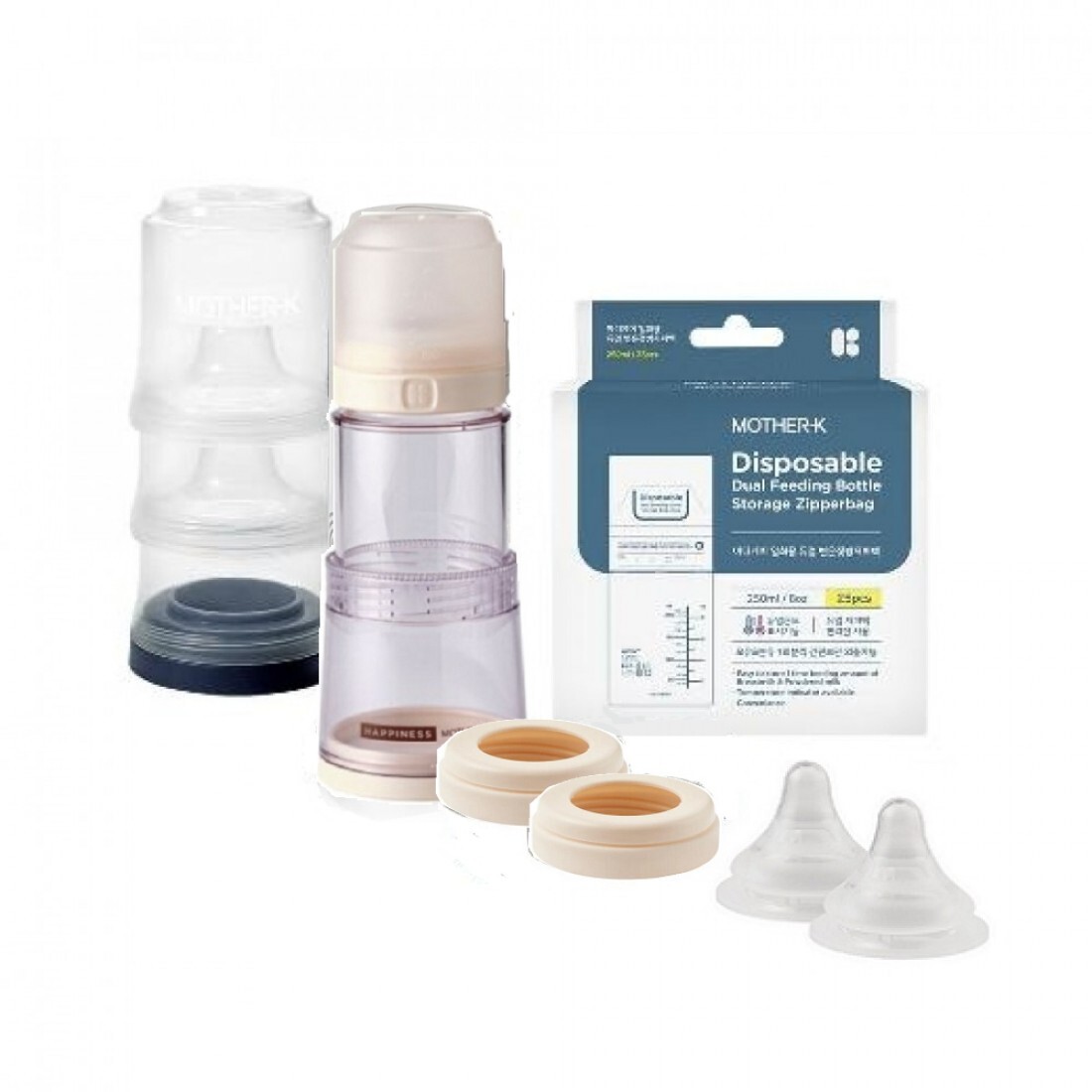 Mother K Ecozen伸縮拋棄式奶瓶 附2個奶咀【2款色號】