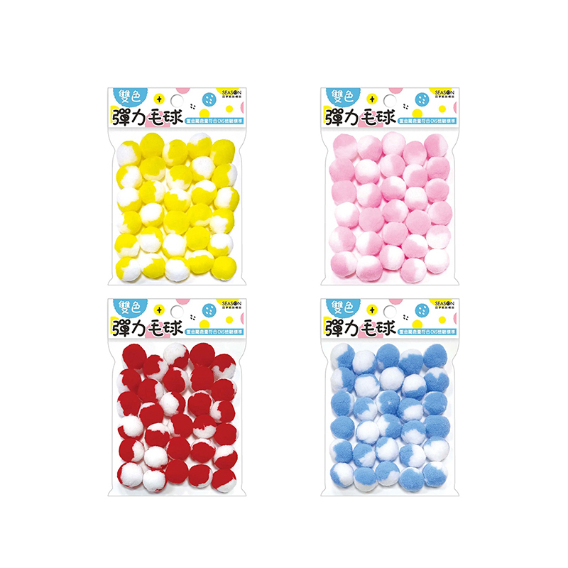 四季紙品 雙色彈力毛球2cm 30顆【DIY231】
