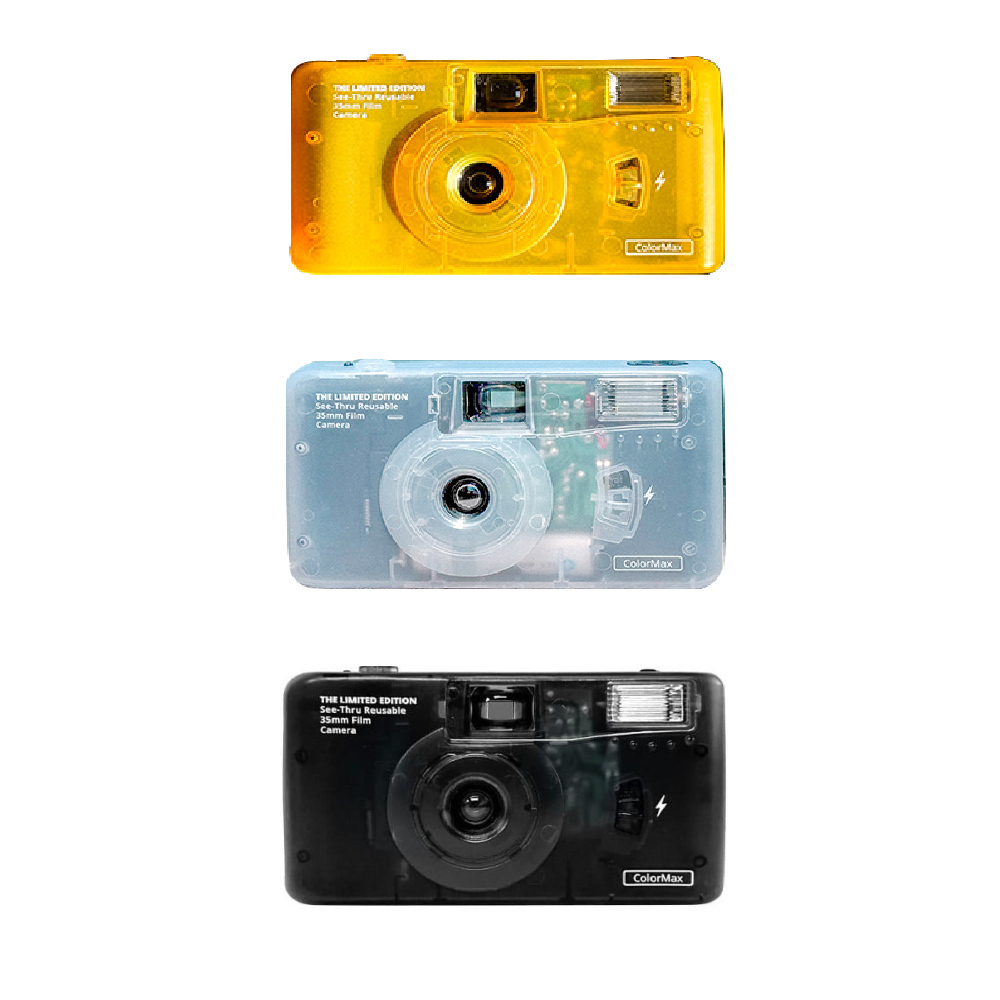 KODAK COLORMAX 果凍菲林相機(白/黃/黑)+GOLD 200(W)