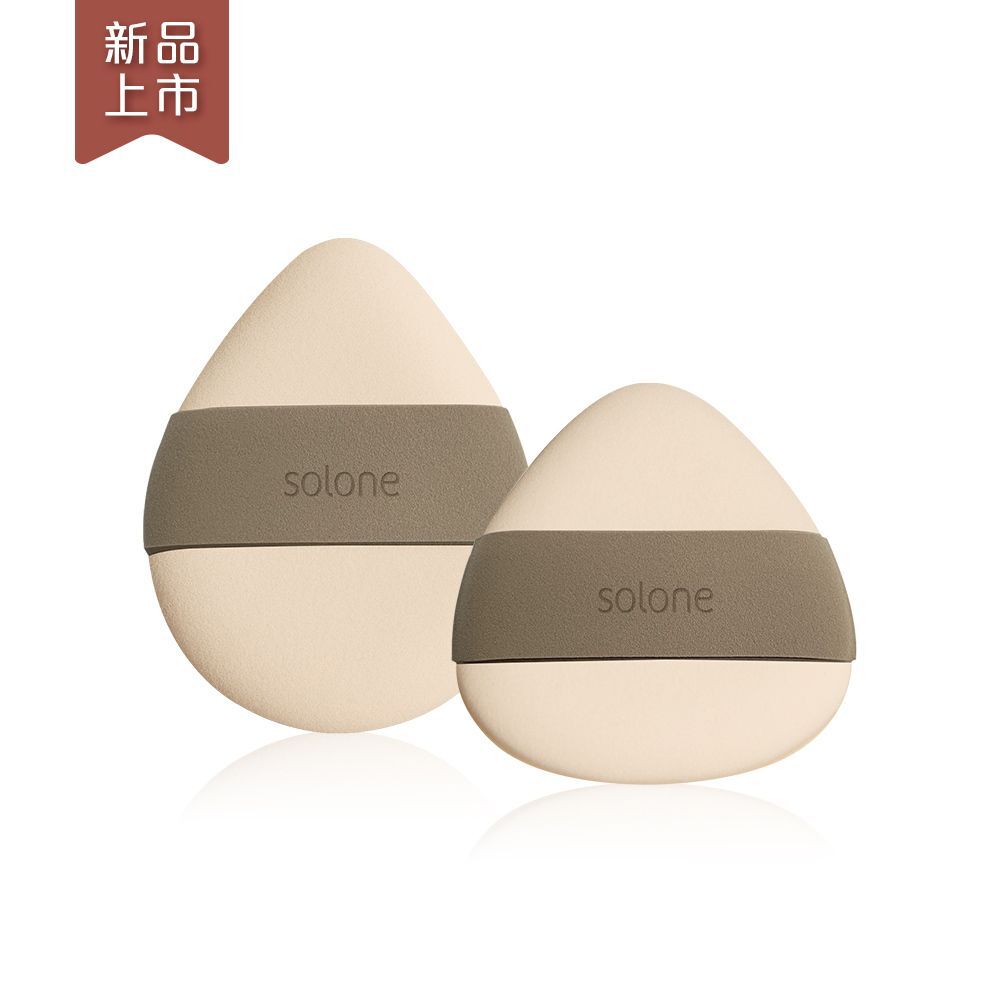 現 貨丨Solone FC08 彈力雙面舒芙蕾海綿/厚蛋燒