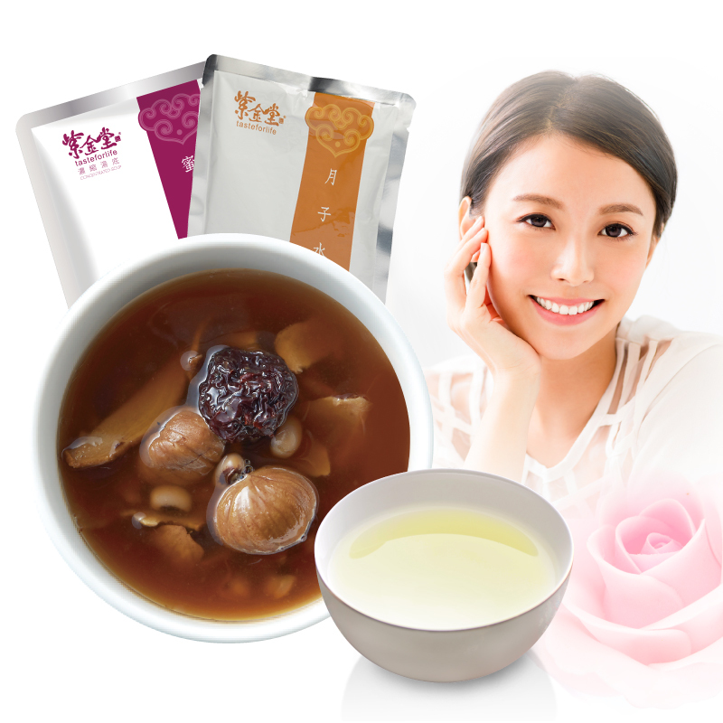 更年期藥膳調理