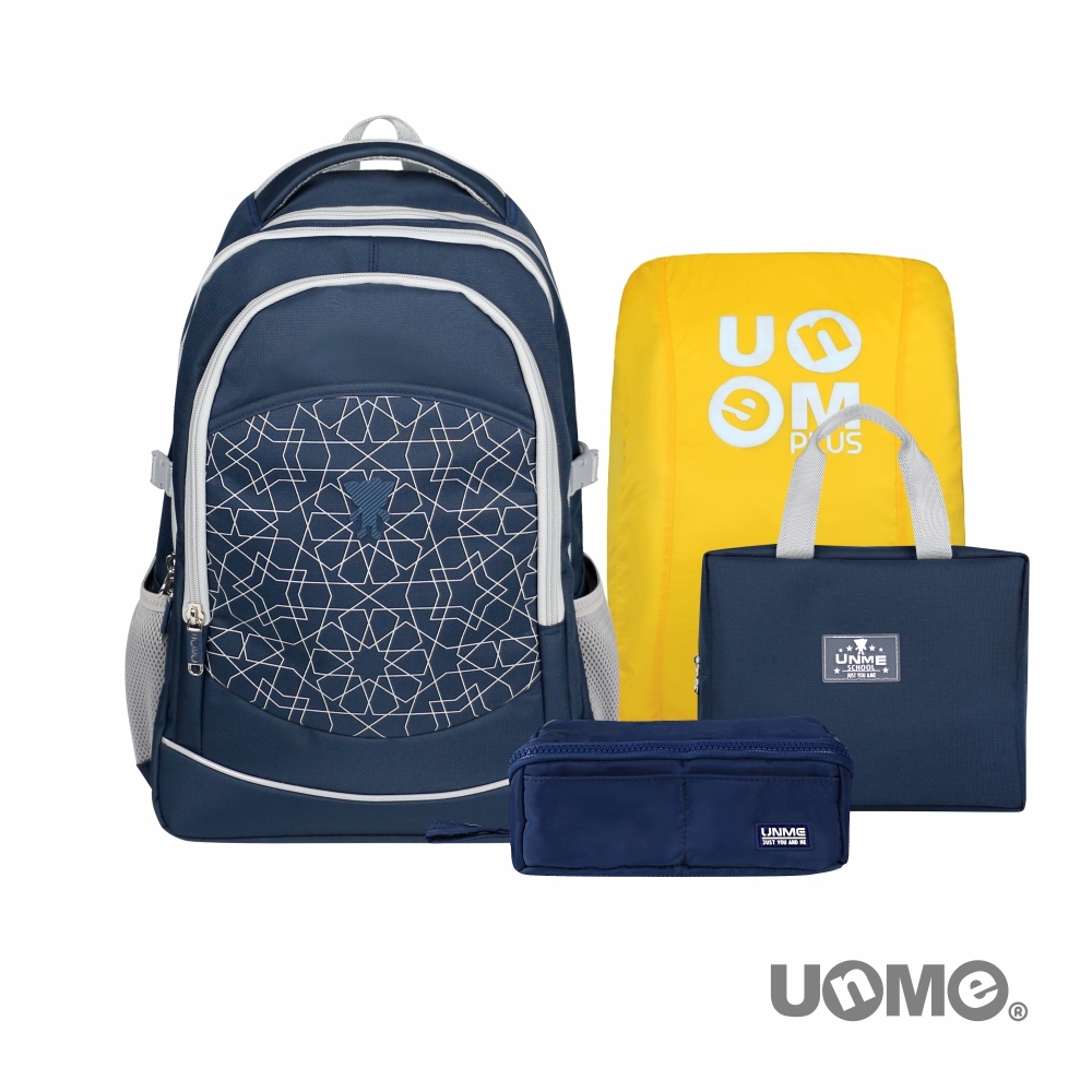 Star銀河星辰輕護脊後背包-深藍組合(U3085S)