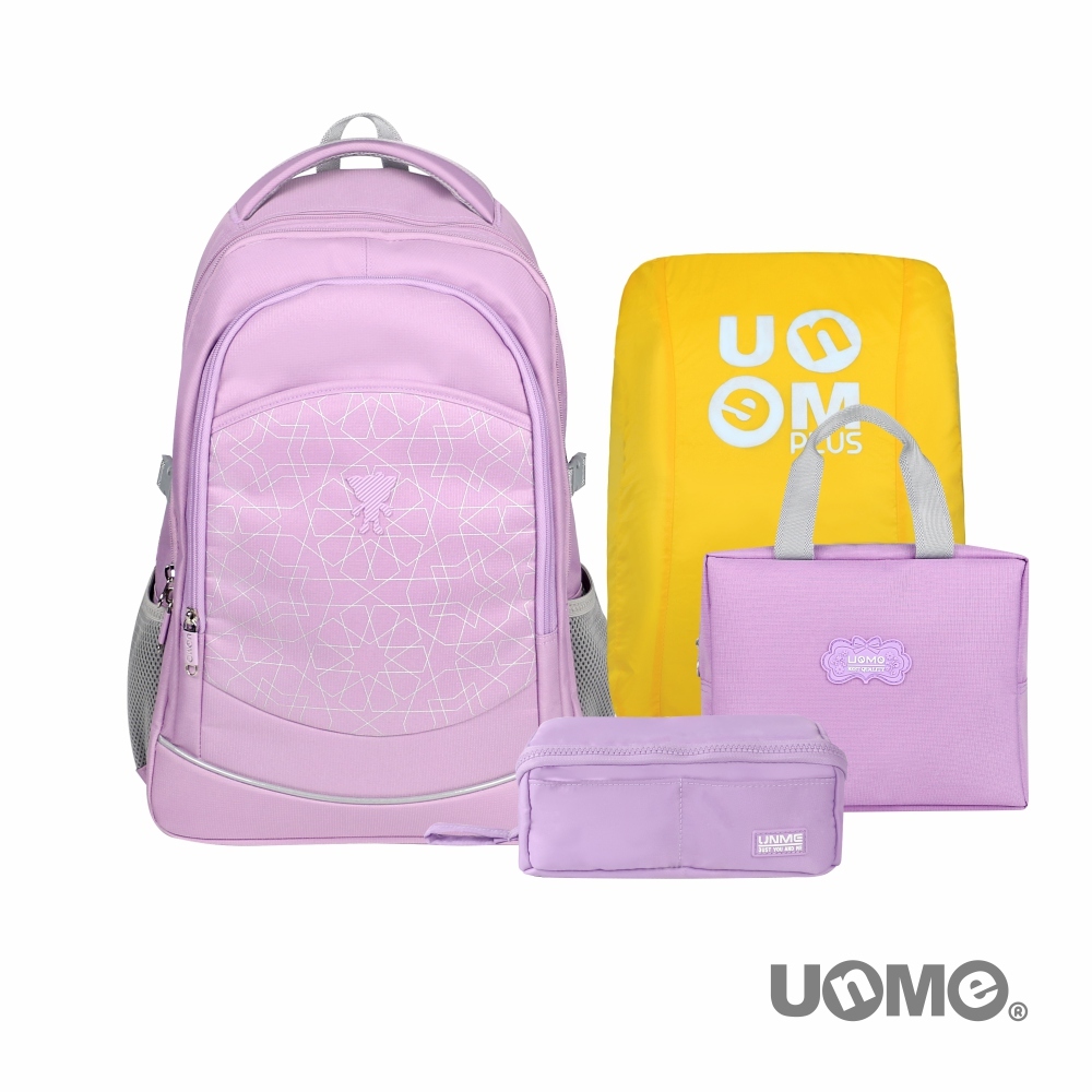 Star銀河星辰輕護脊後背包-淡紫組合(U3085S)