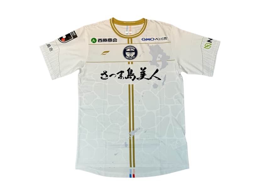 2024 鹿兒島聯 2ND球員版球衣