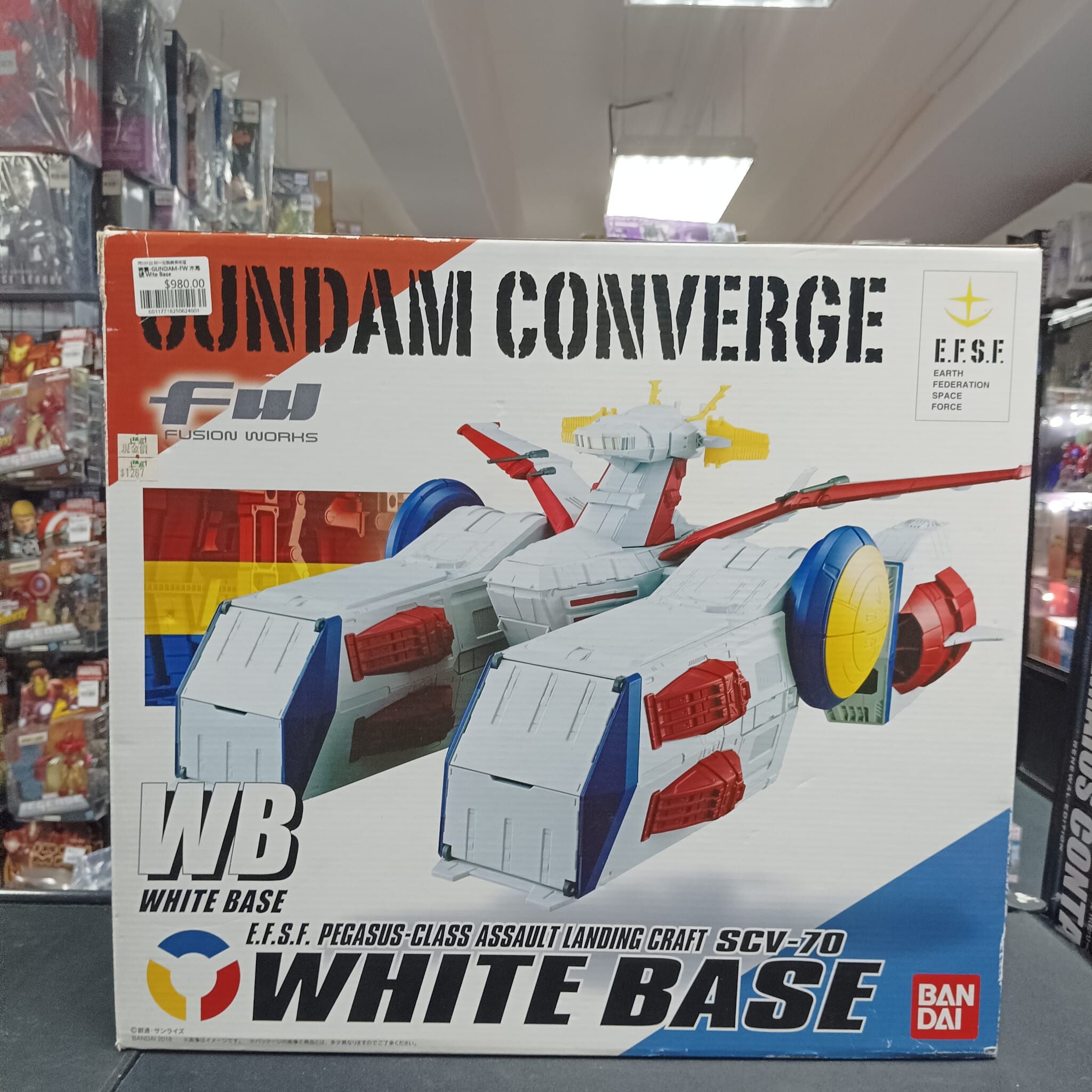 寄賣-GUNDAM-FW 木馬號 Wite Base 連FW公仔