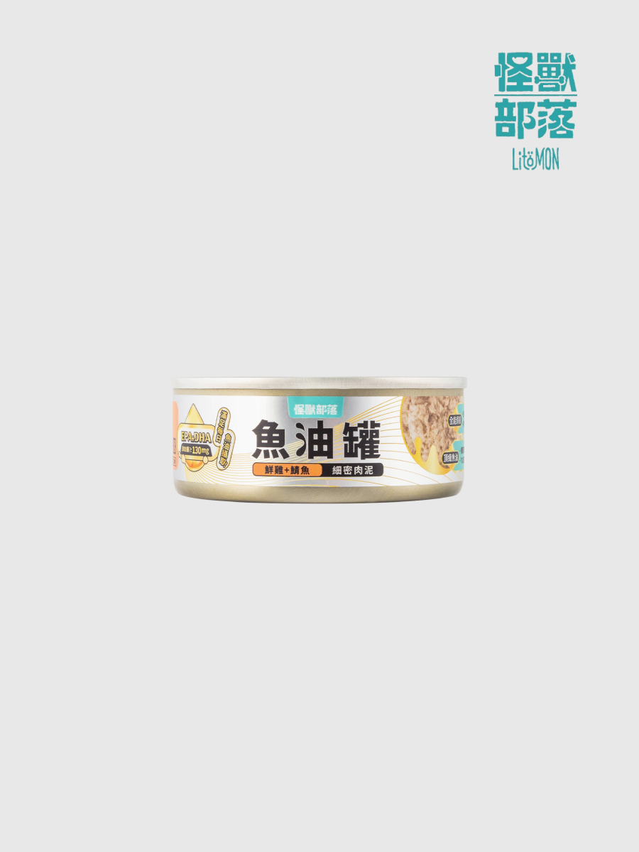 【怪獸部落】貓用 德國頂級魚油主食罐｜鮮雞+鯖魚 (細密肉泥)