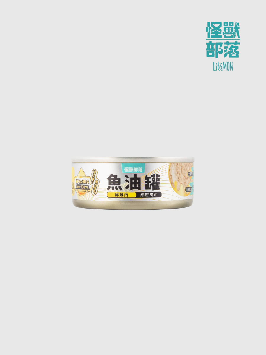 【怪獸部落】貓用 德國頂級魚油主食罐｜鮮雞肉 (細密肉泥)