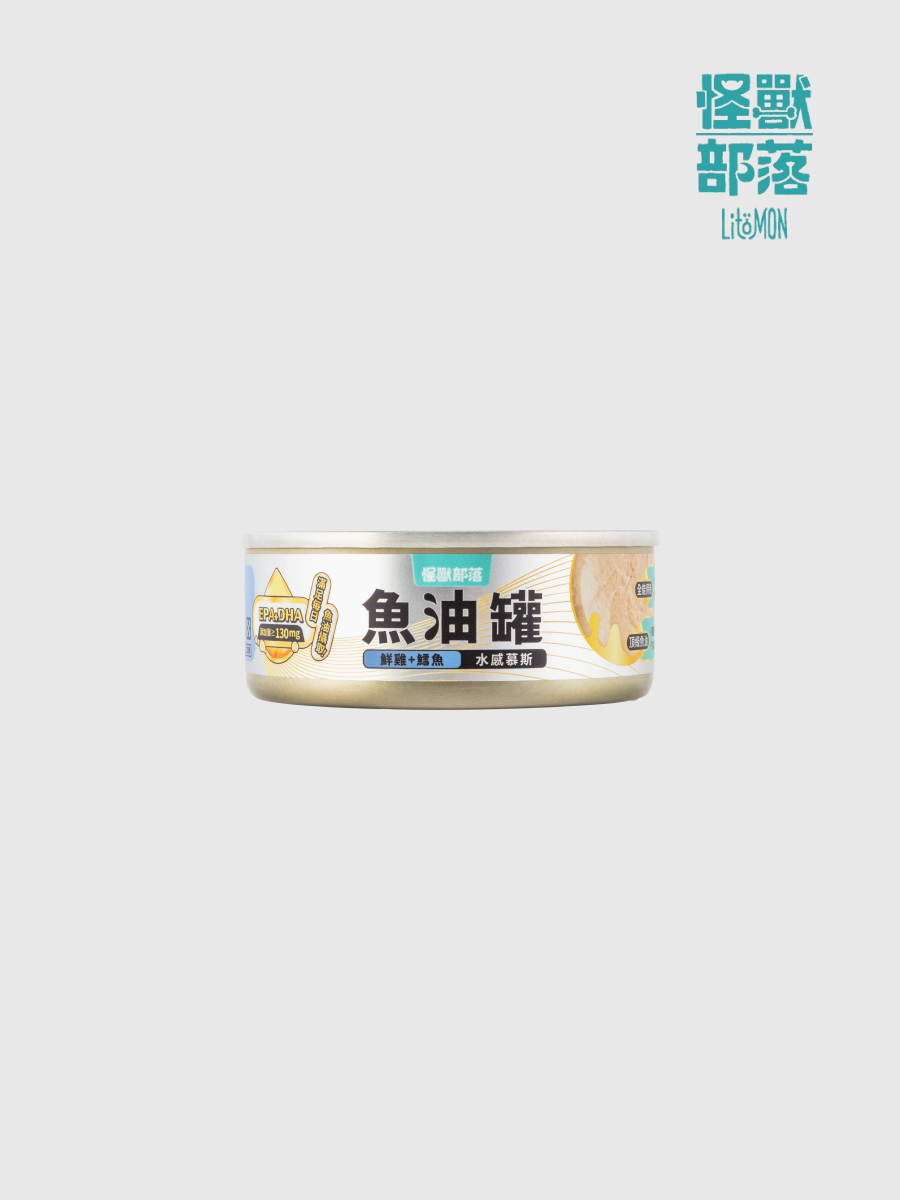【怪獸部落】貓用 德國頂級魚油主食罐｜鮮雞+鱈魚 (水感慕斯)
