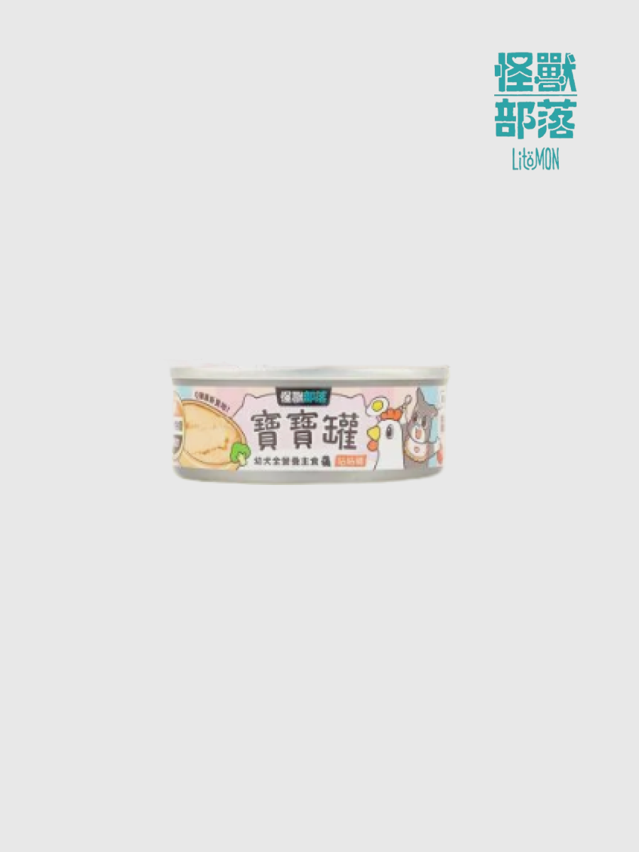 【怪獸部落】犬用｜寶寶無膠主食罐｜咕咕雞