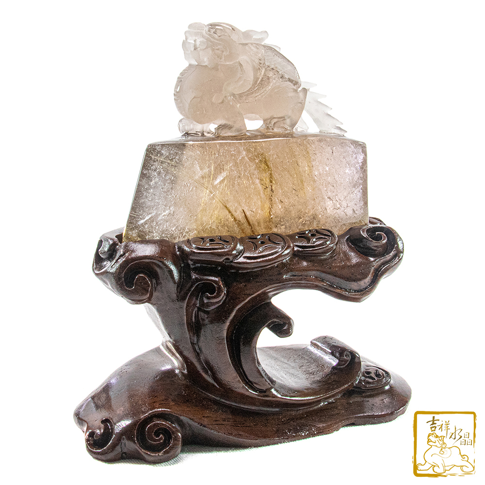 Rutilated Quartz Pixiu 296g