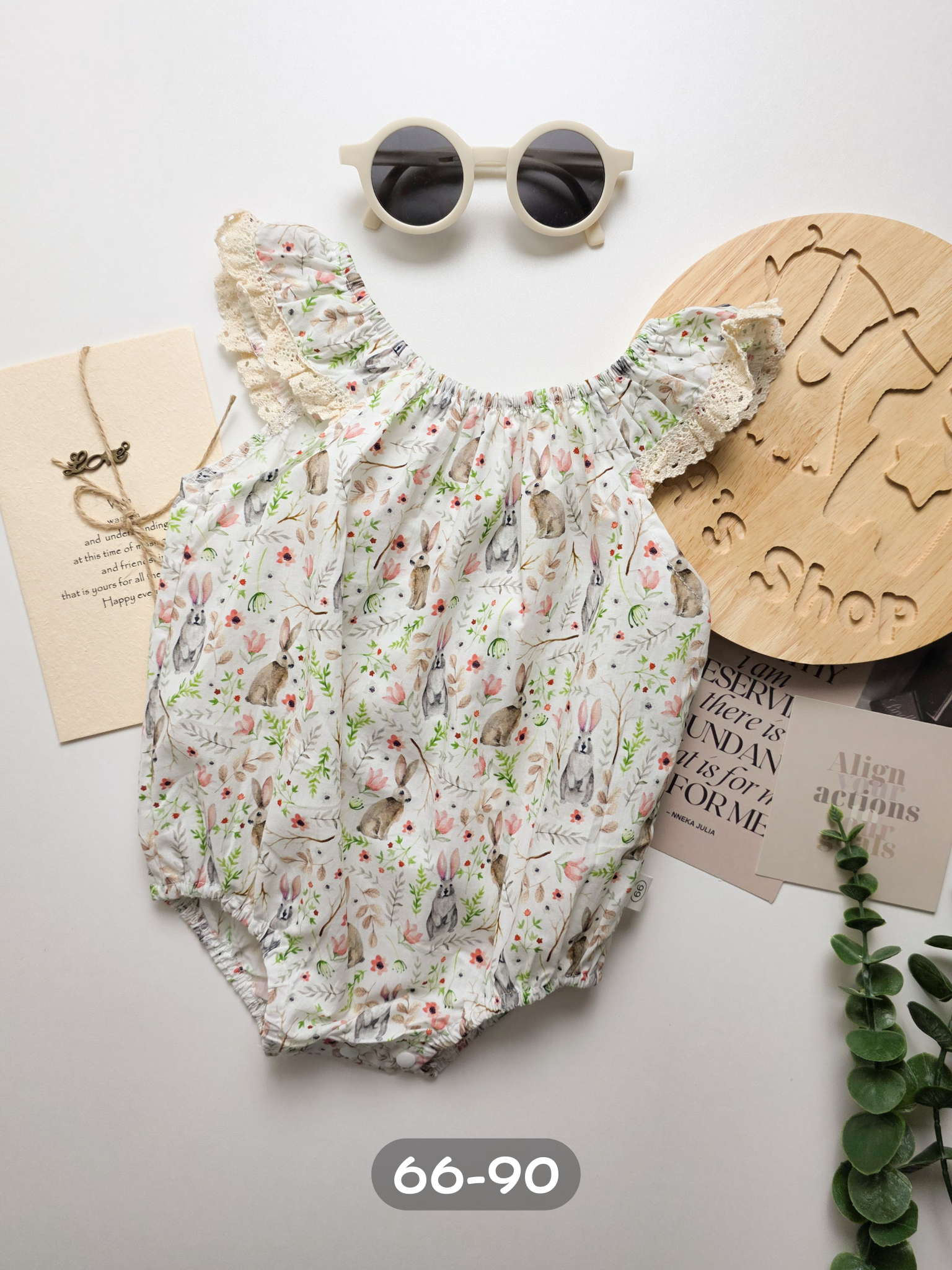 森林漫步  背心包屁衣