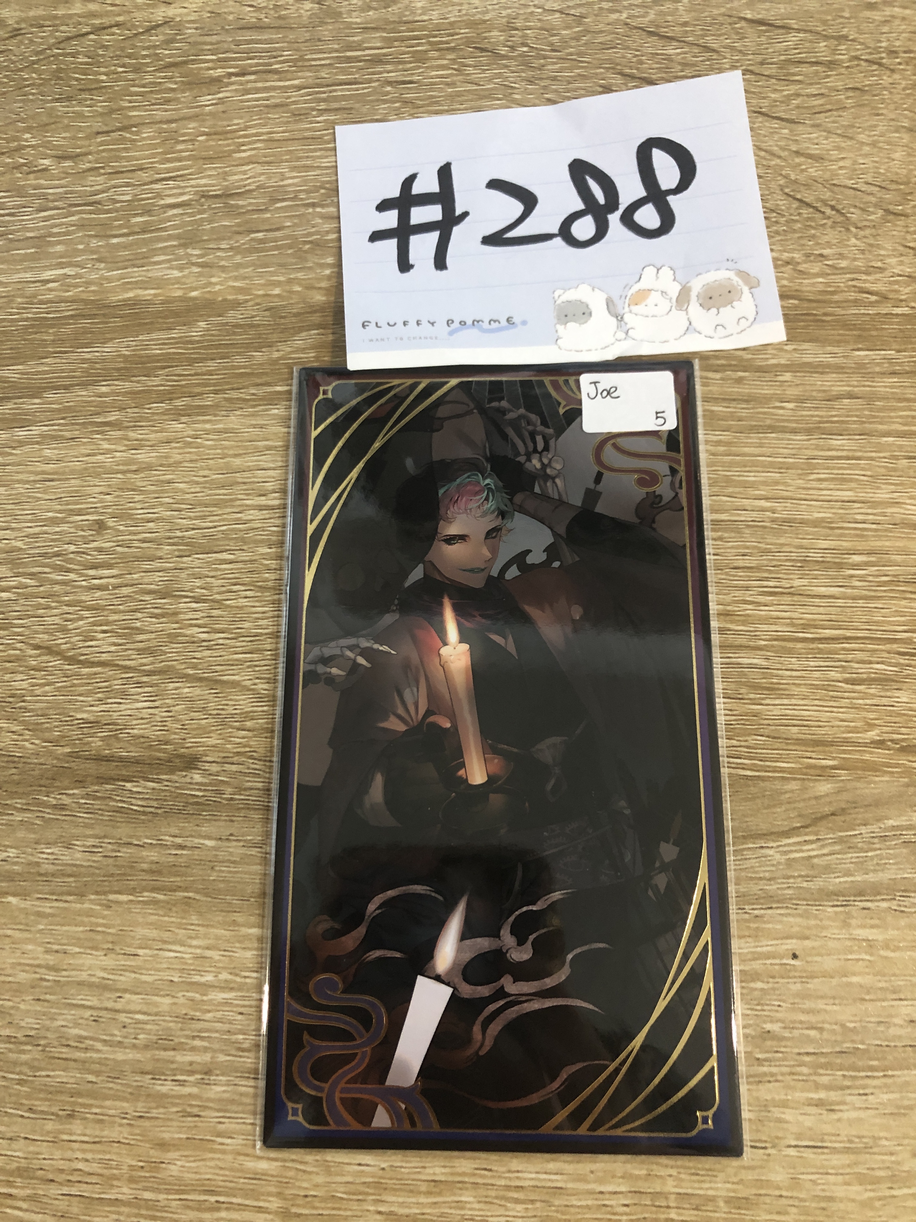 彩虹社 JOE 妖怪卡 #288