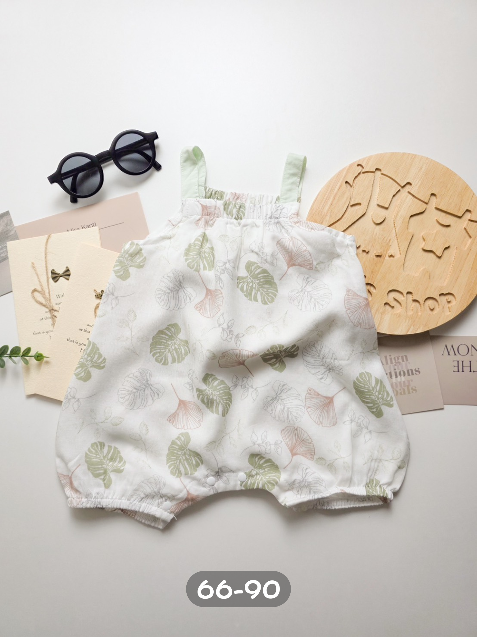 綠線森葉  麻紗背心包屁衣