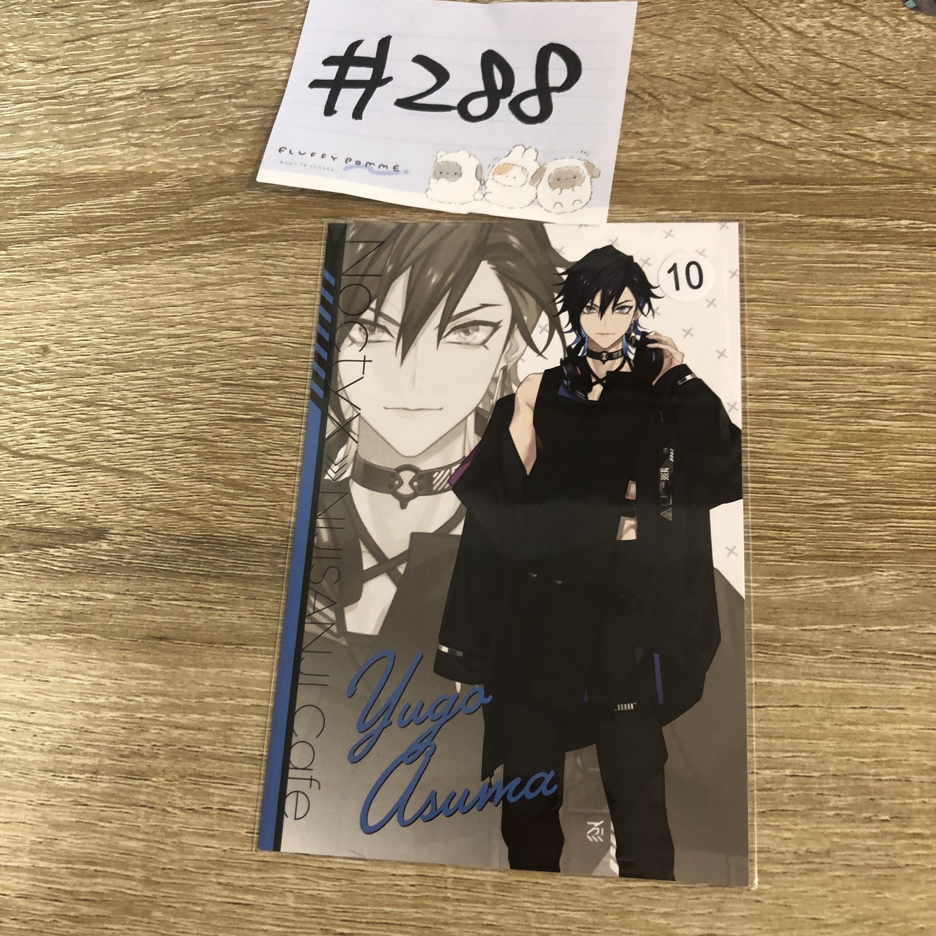 彩虹社 YUGO 明信片#288