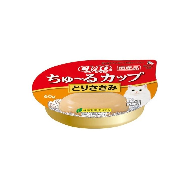 CIAO 貓用 雞柳果凍杯 60g