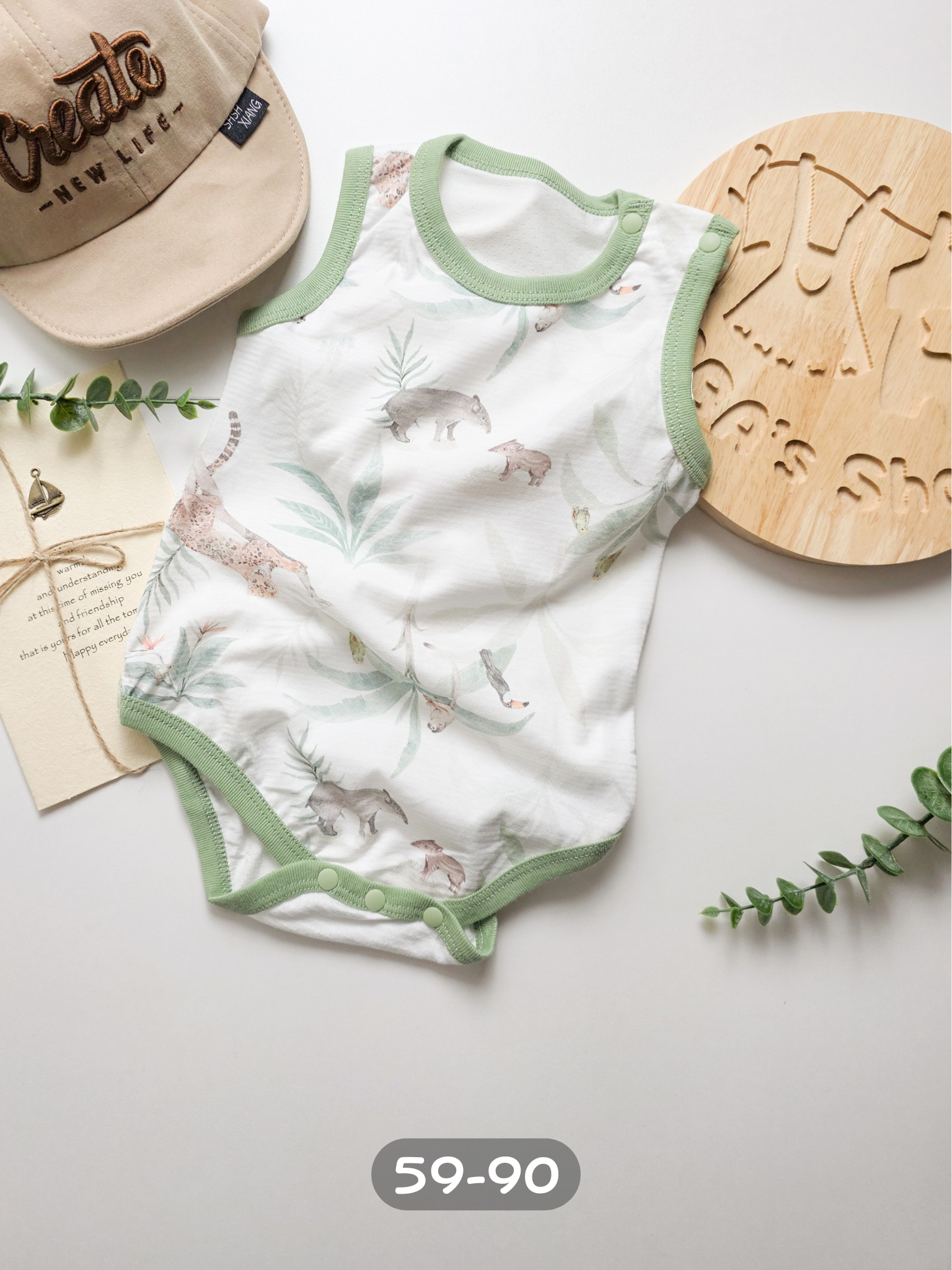 叢林漫步 背心網眼包屁衣