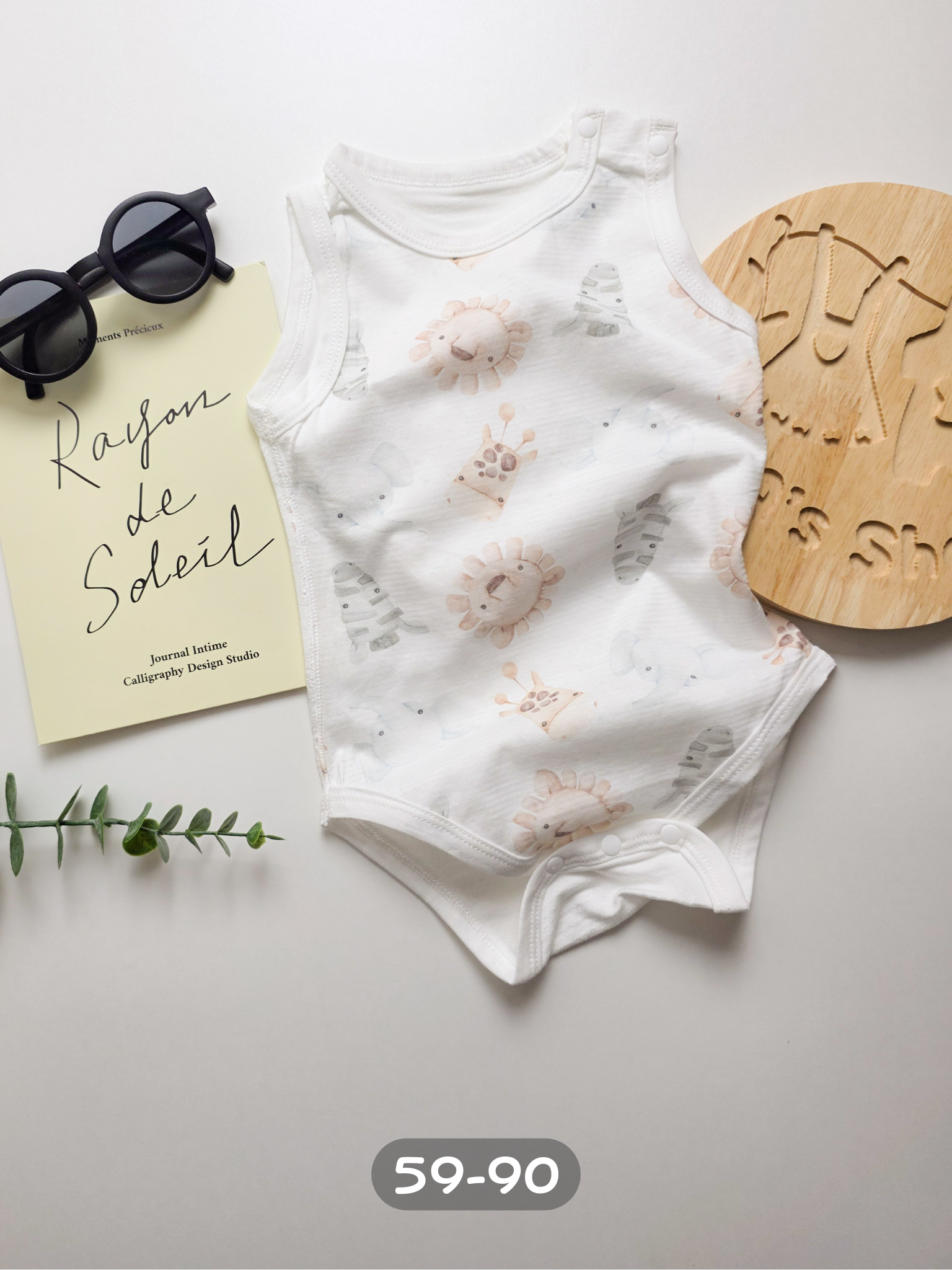 柔霧動物 背心包屁衣