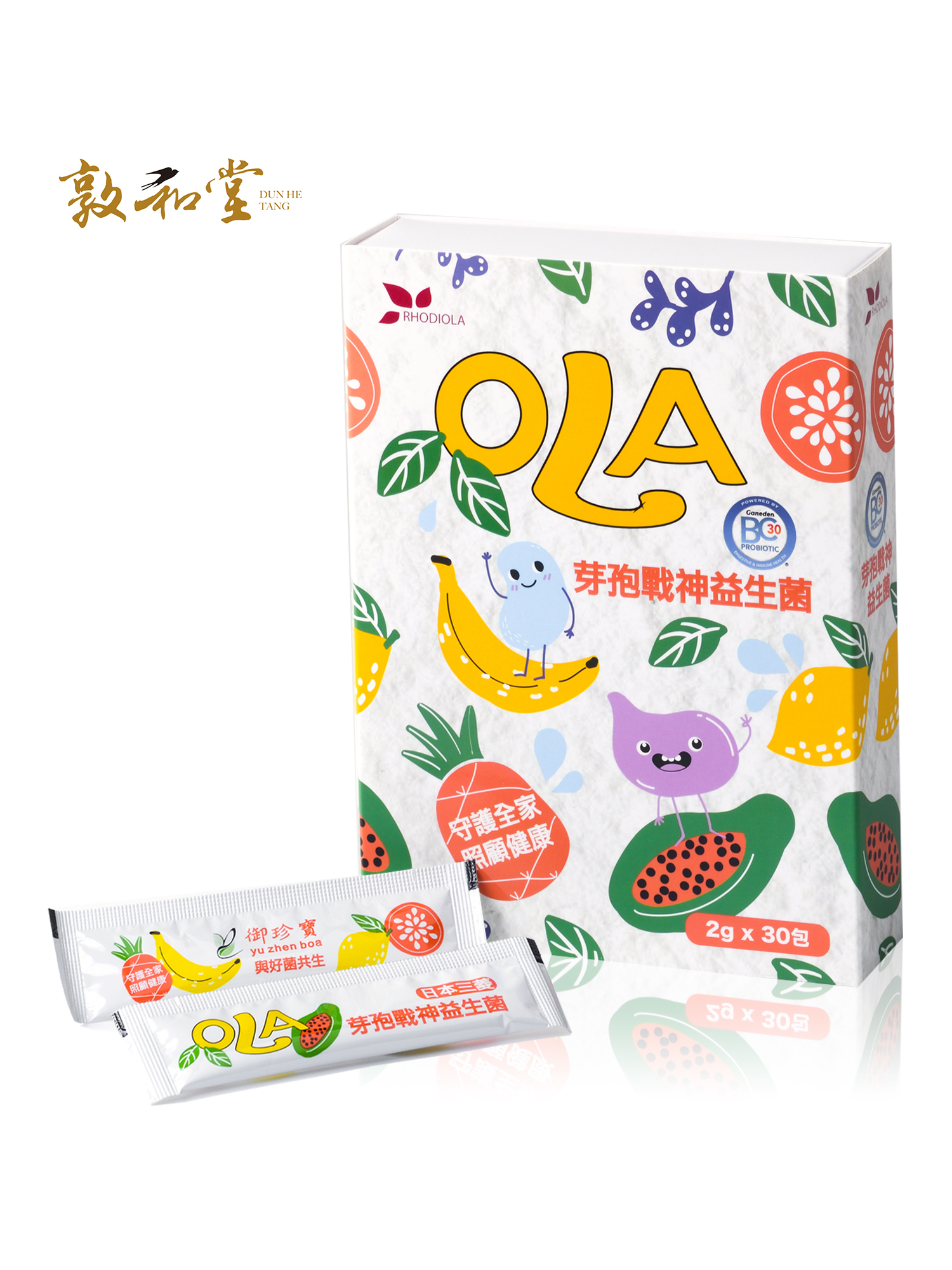 敦和堂 芽孢戰神益生菌 30包｜日常調理×戰力補給雙效合一