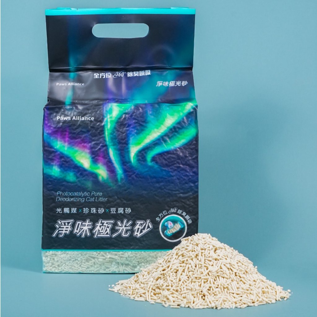 貓砂-淨味極光砂 (豆腐砂+珍珠砂) (2.5kg)