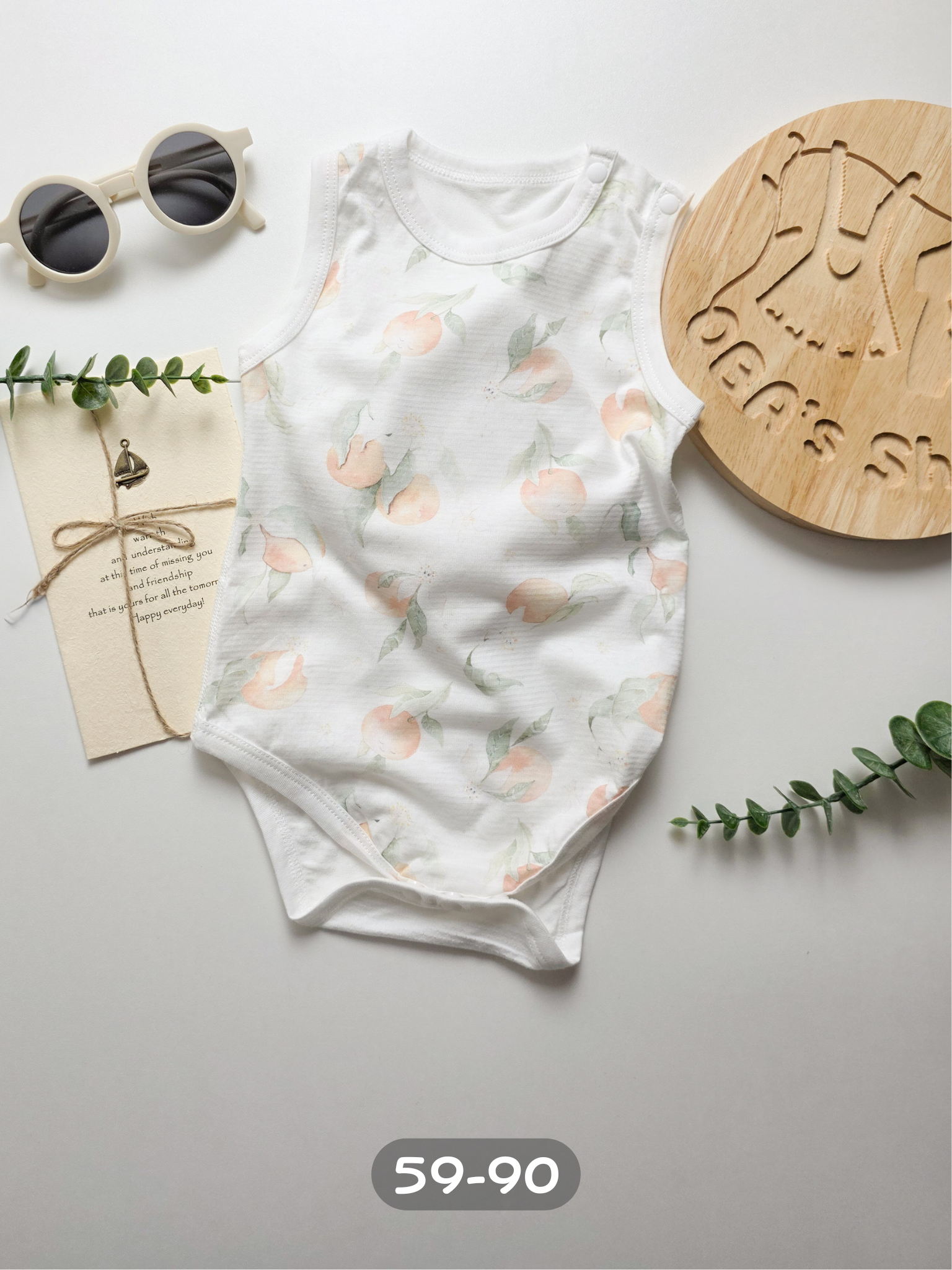 柑橘森林 背心包屁衣