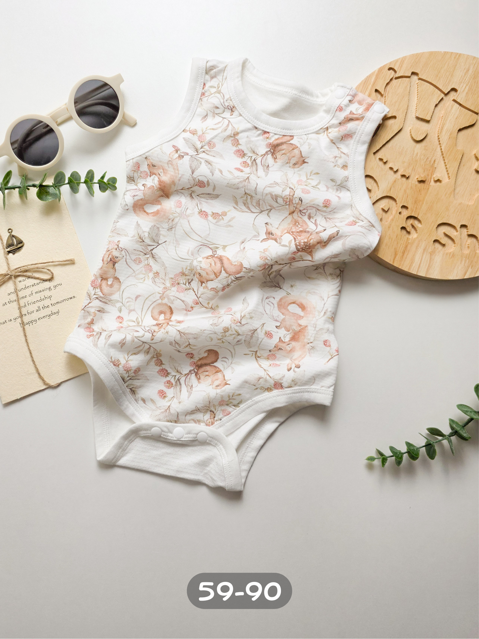 小松鼠 背心包屁衣