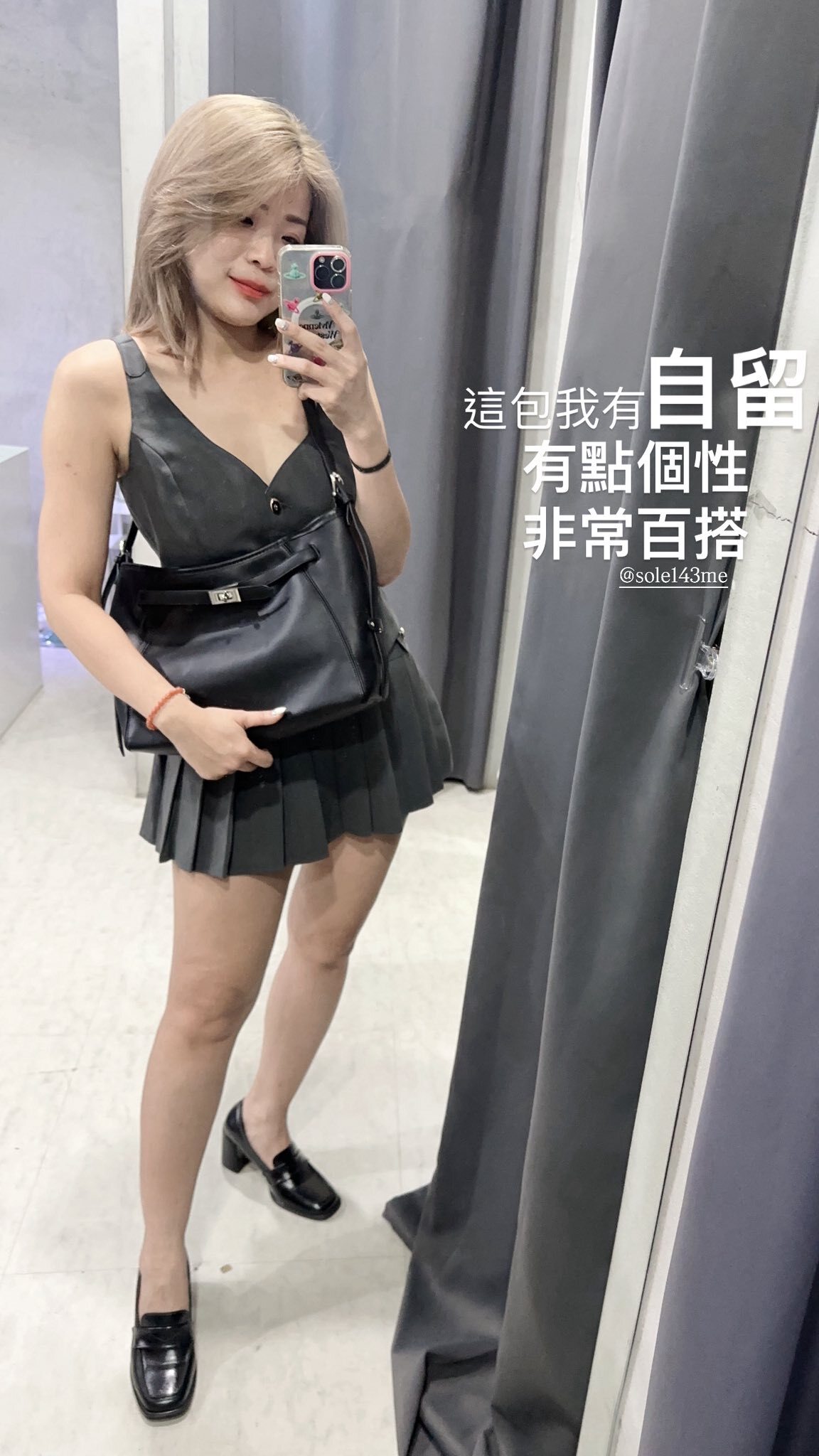 鬆弛感凱莉釦 牛皮肩背大包(黑/咖)