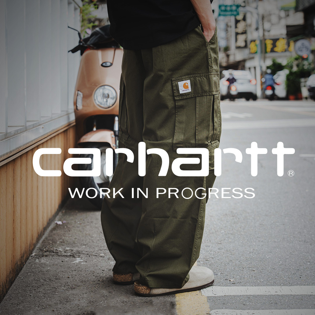 CARHARTT,CARHARTT WIP,CARHARTT WIP台灣,CARHARTT 台灣