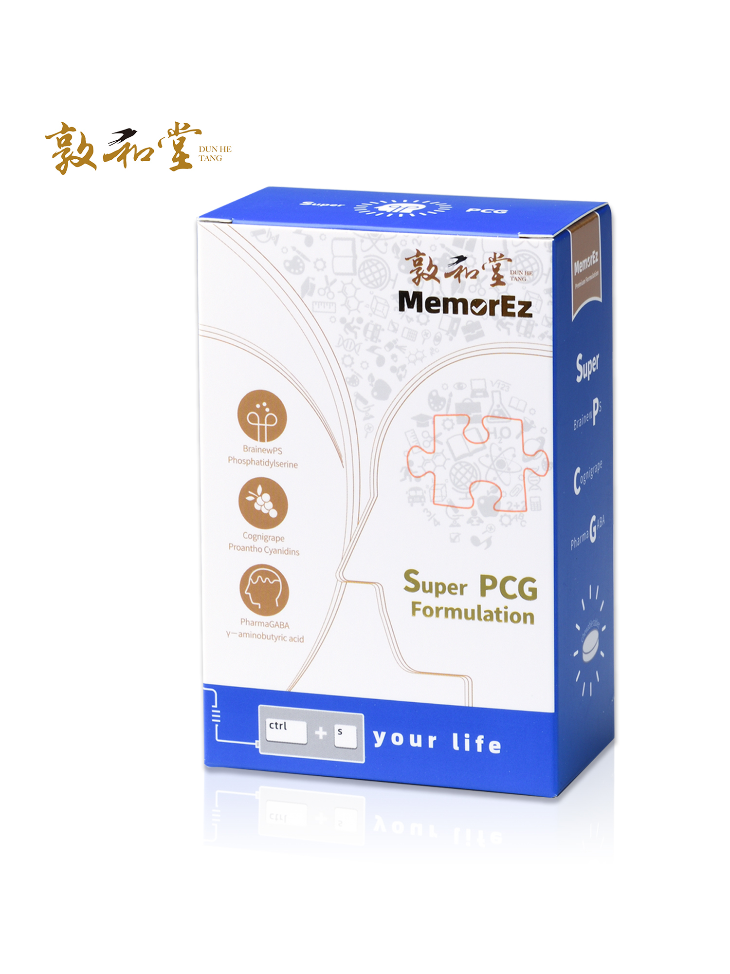 敦和堂 記易粒PCG配方膠囊｜日常營養補給．學習專注力保養配方