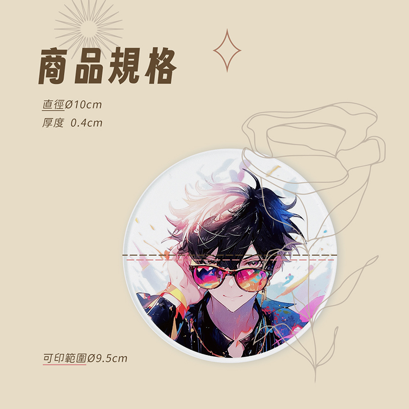 客製化 客製化禮物 客製化壓克力杯墊 透明杯墊 浮雕杯墊 生日禮物 畢業禮物 情人節禮物 企業禮品 贈品