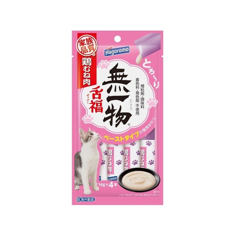Hagoromo 無一物 無添加 雞胸肉醬零食 4本