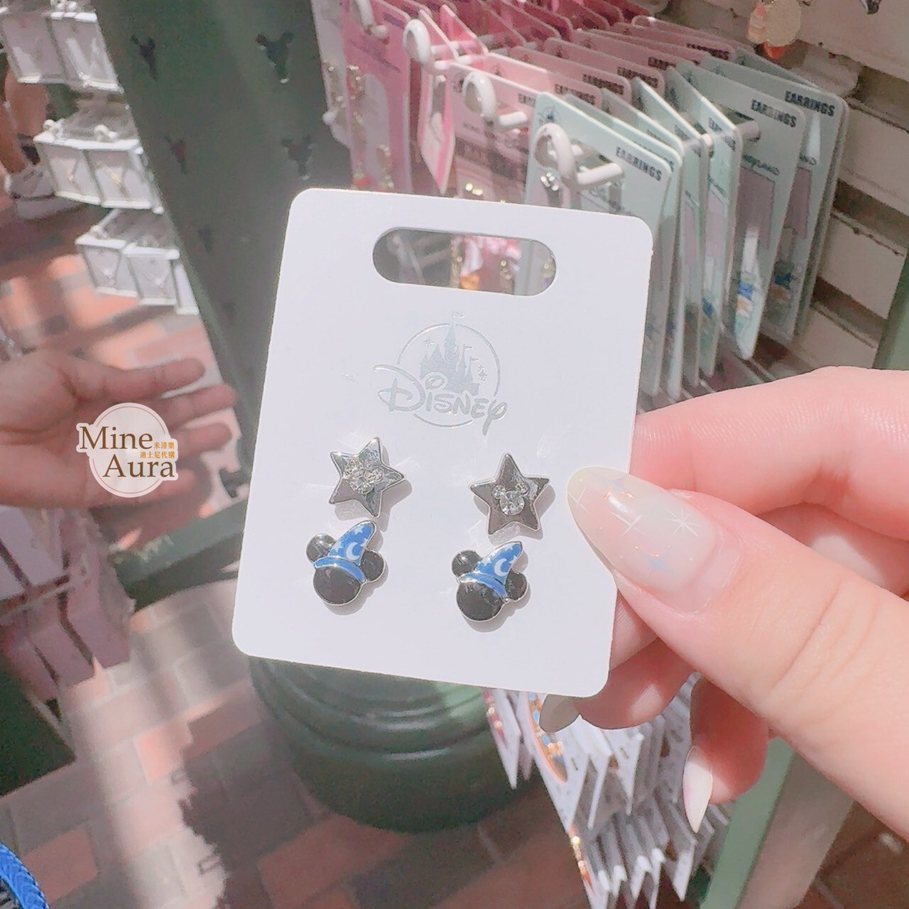 魔法師 米奇 Mickey 米奇頭 亮鑽 星星 造型 耳環 4入組 首飾 -香港迪士尼樂園