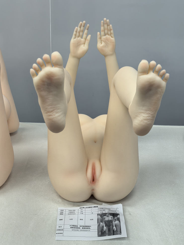 真實系凹凸咪娃娃系列 Aotumedoll 微瑕疵品系列