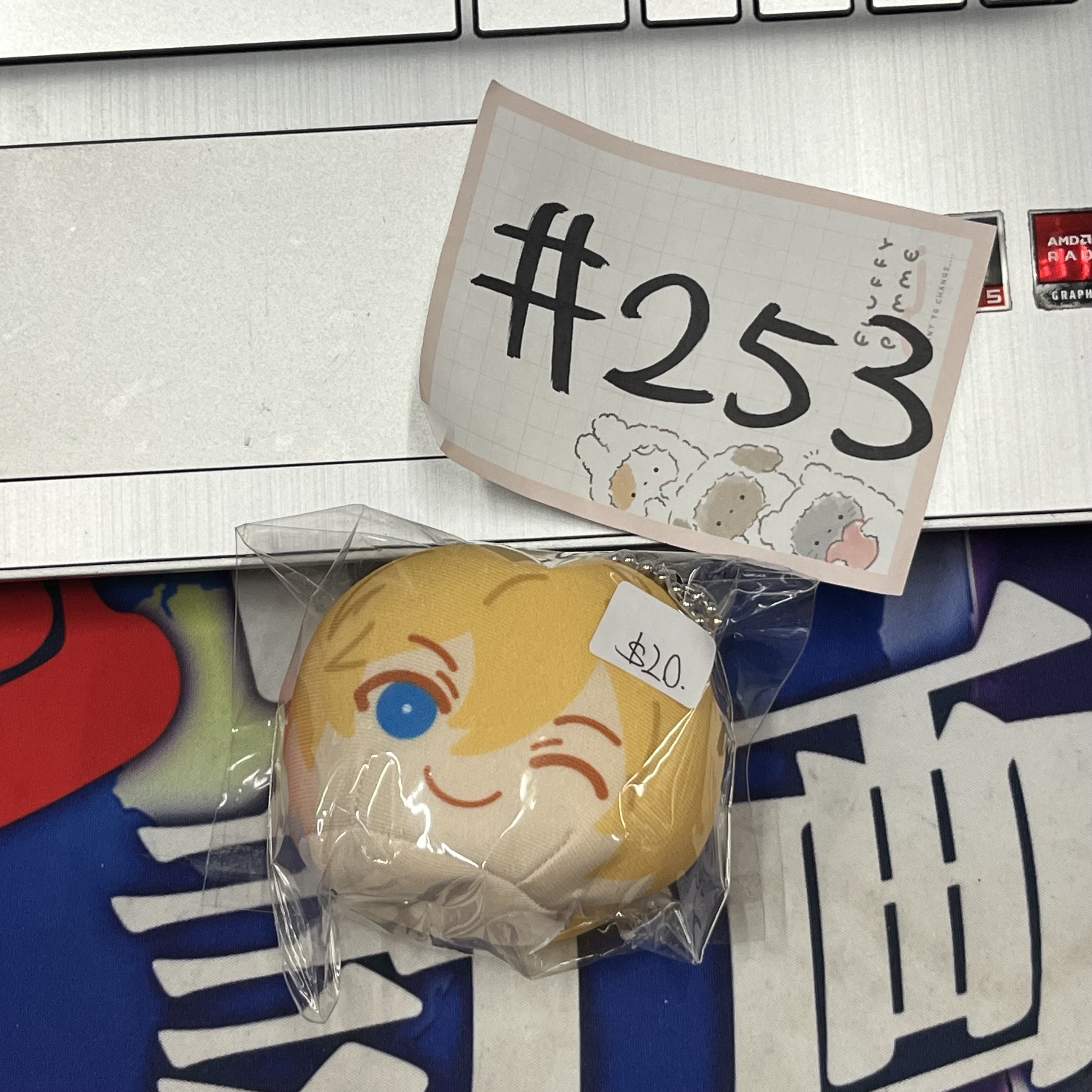 I7  NAGI 公仔  #253