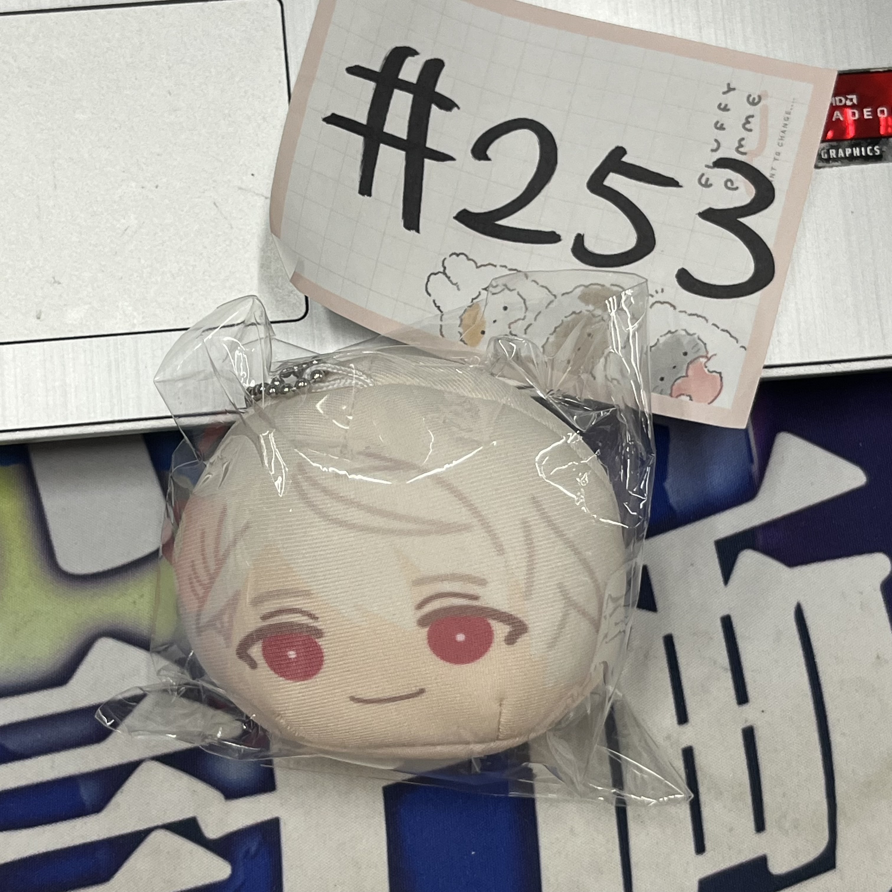 I7   巳波 公仔  #253