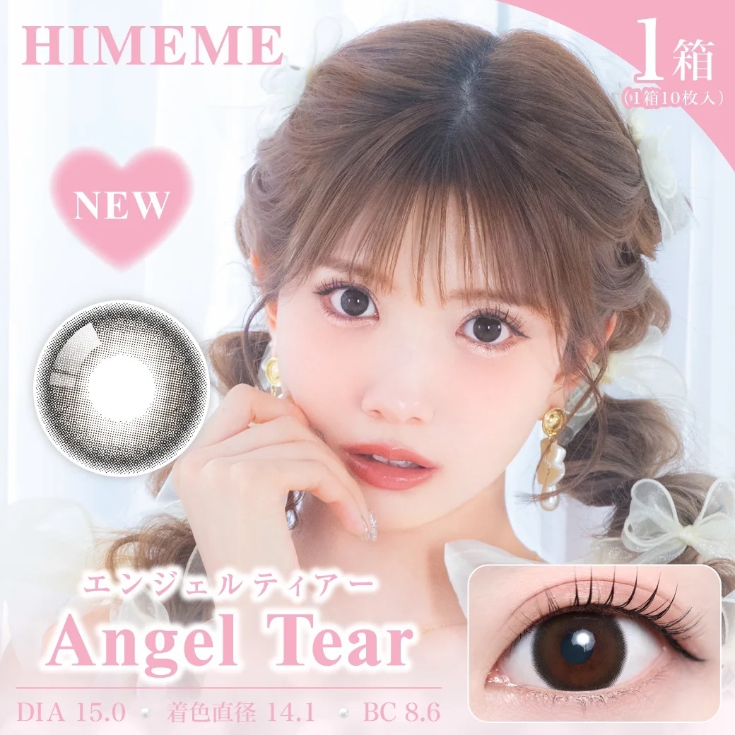 [日拋] TeAmo 1 Day Angel Tear 有色彩妝隱形眼鏡｜每盒10片