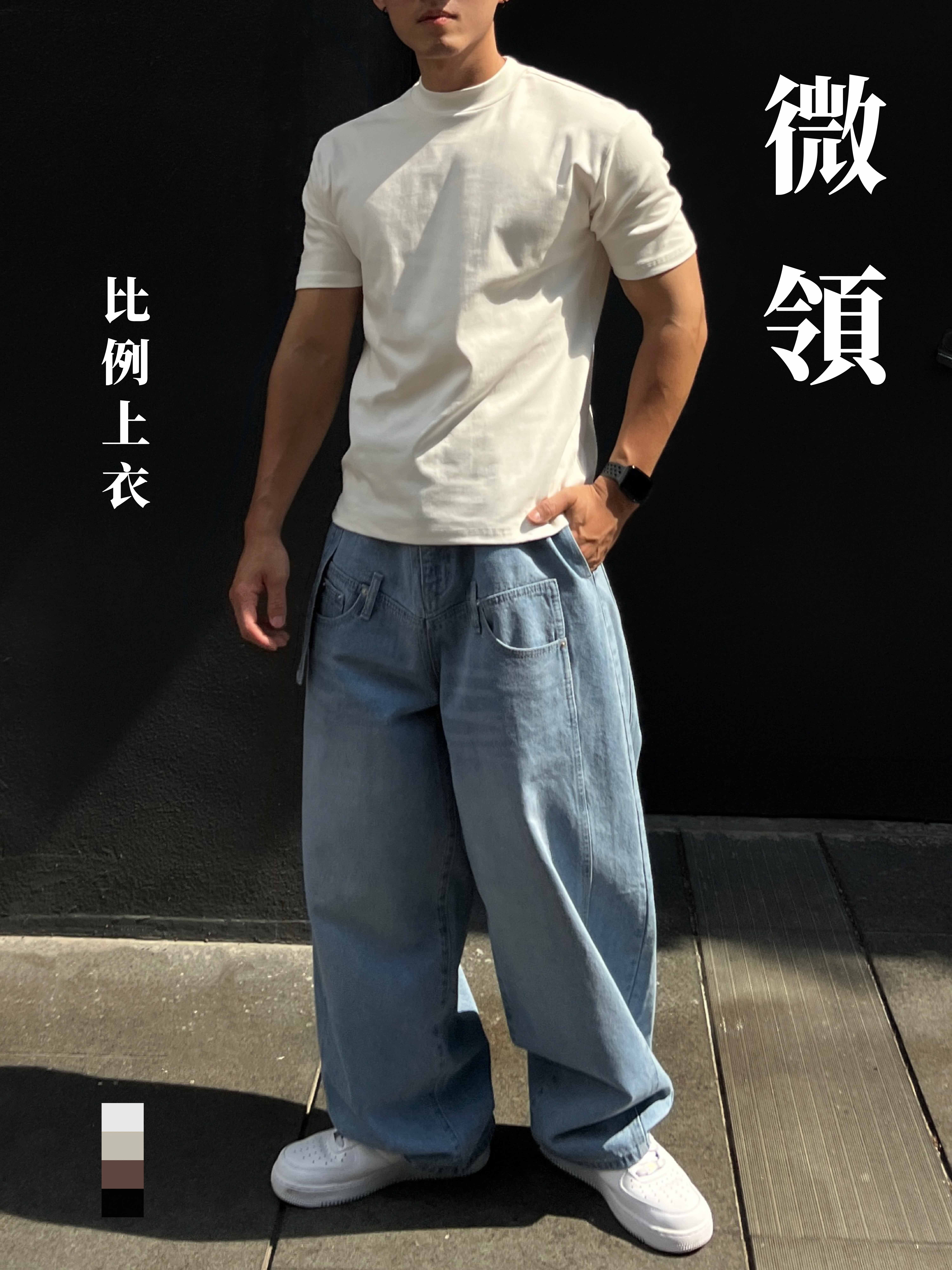 [1atm] 微領-比例上衣