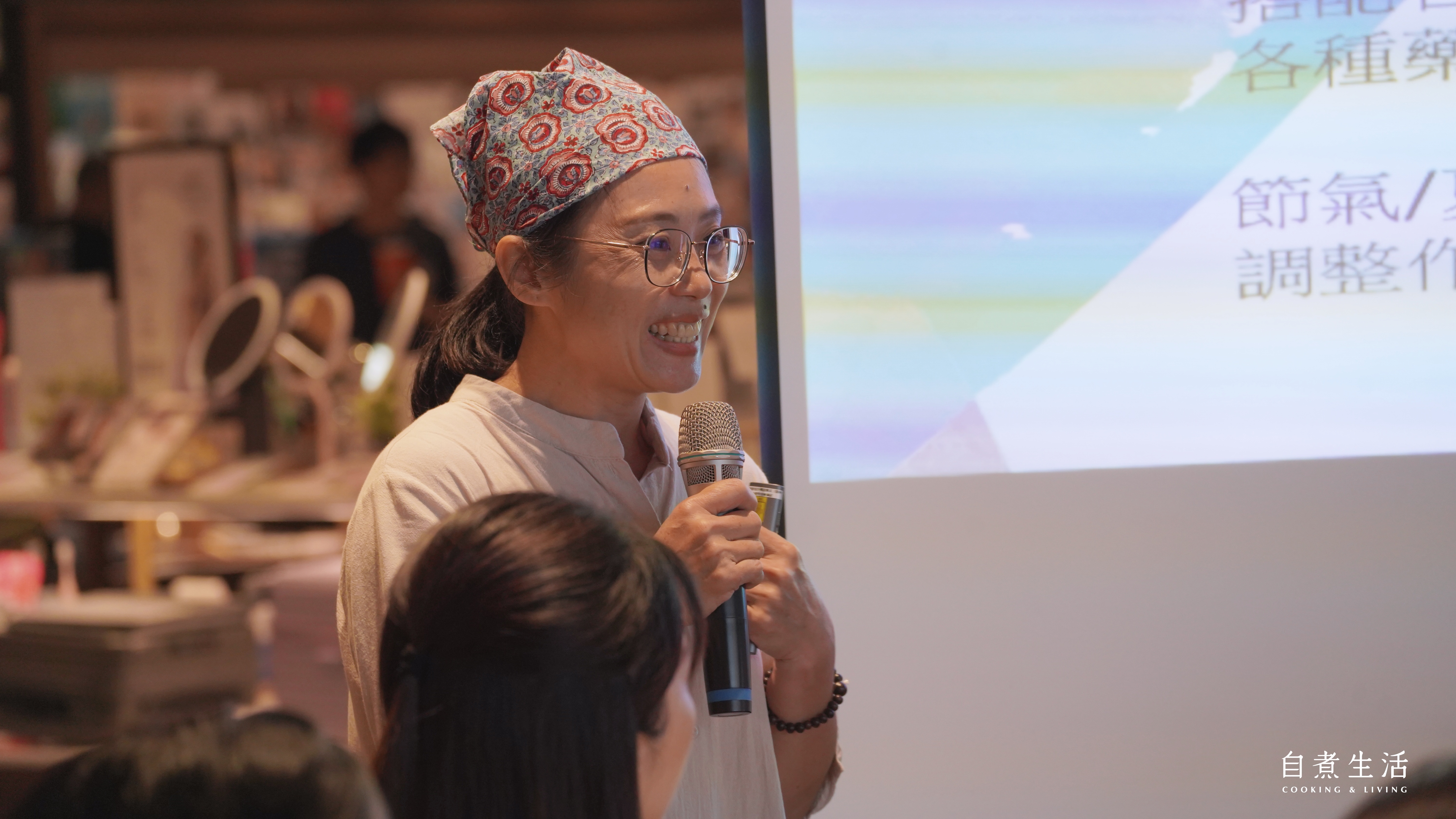 2026 風土圖書館｜好油舒緩膏手作課（5/10）