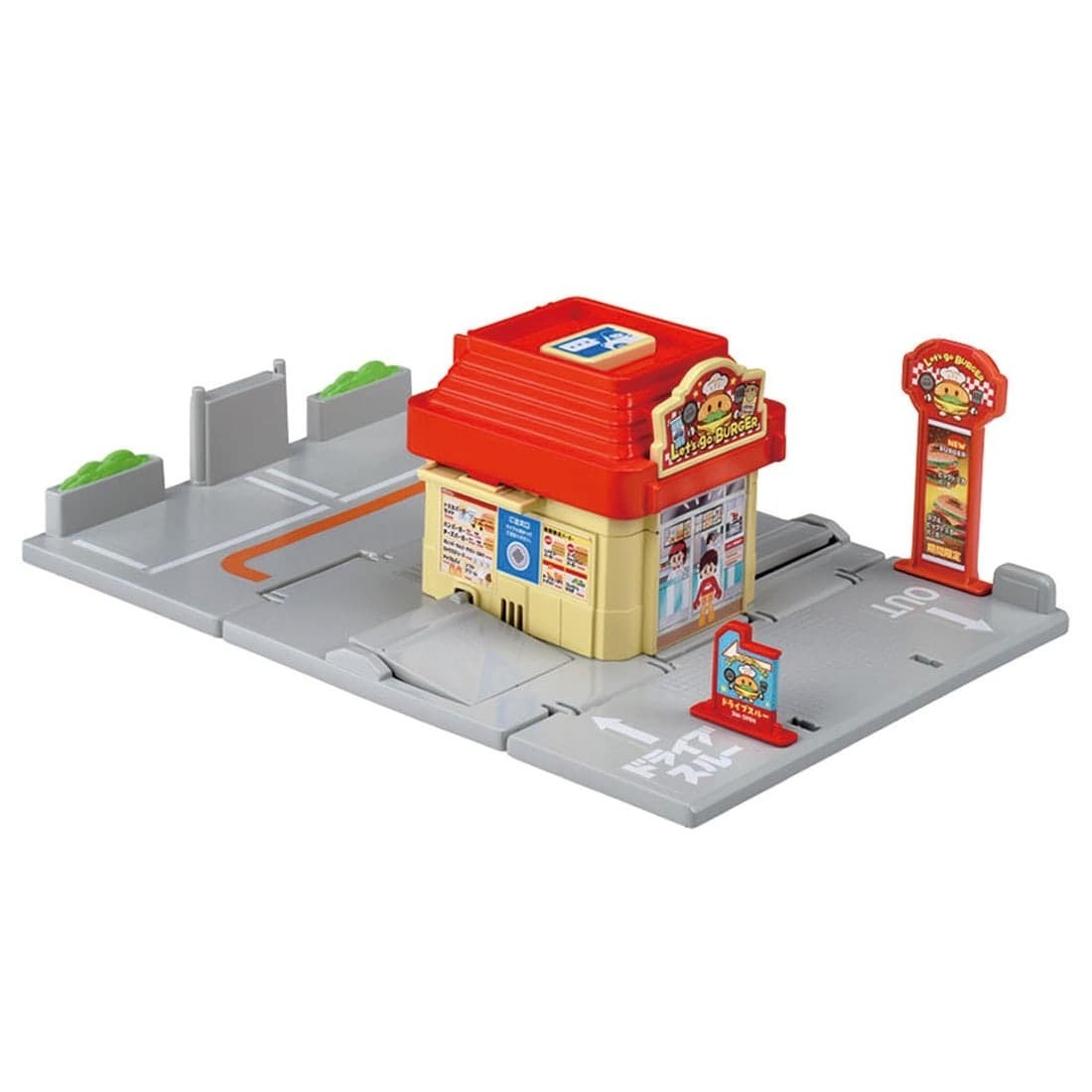 Takara Tomy Tomica Town - 漢堡店Drive-through