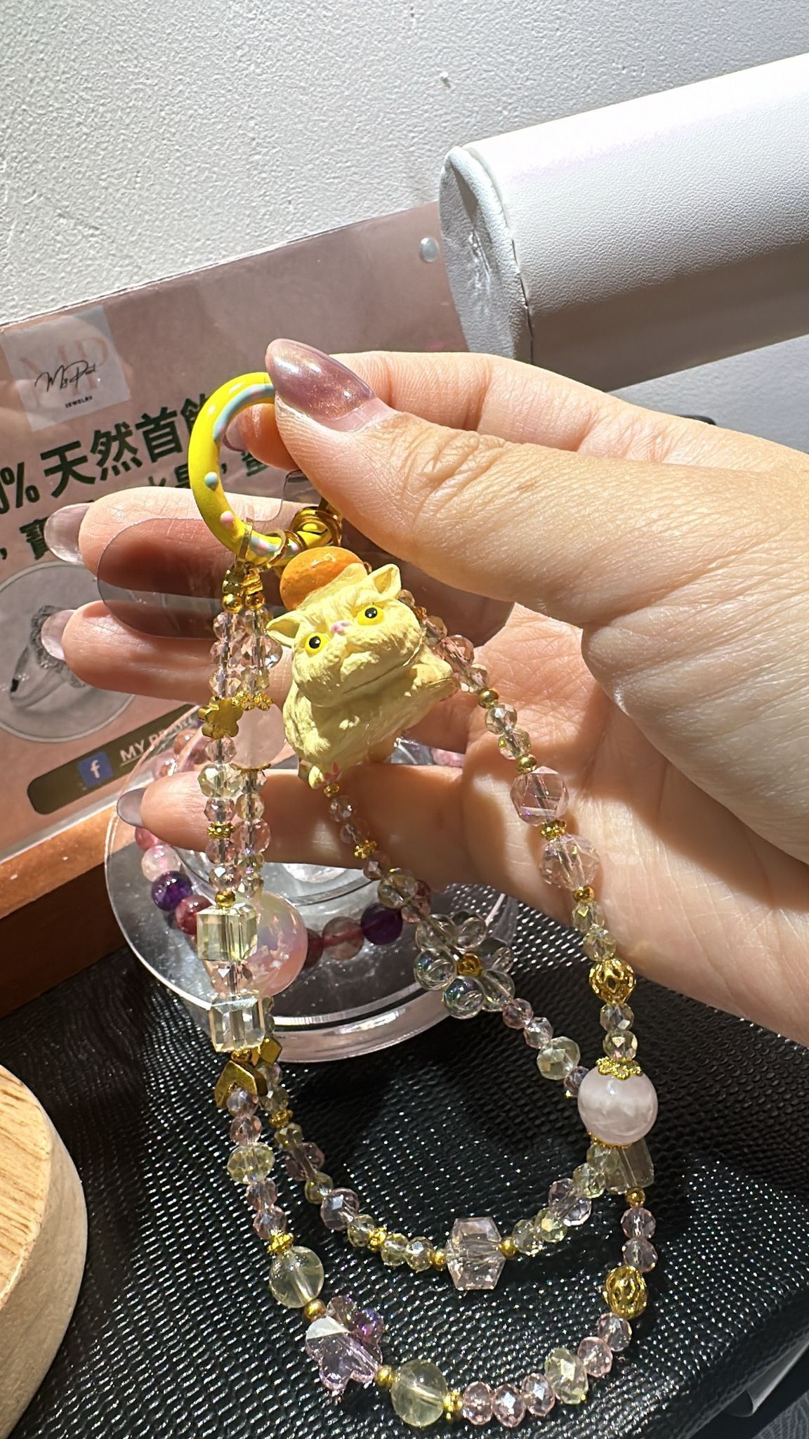 SB526 - 天然水晶設計款手機鏈