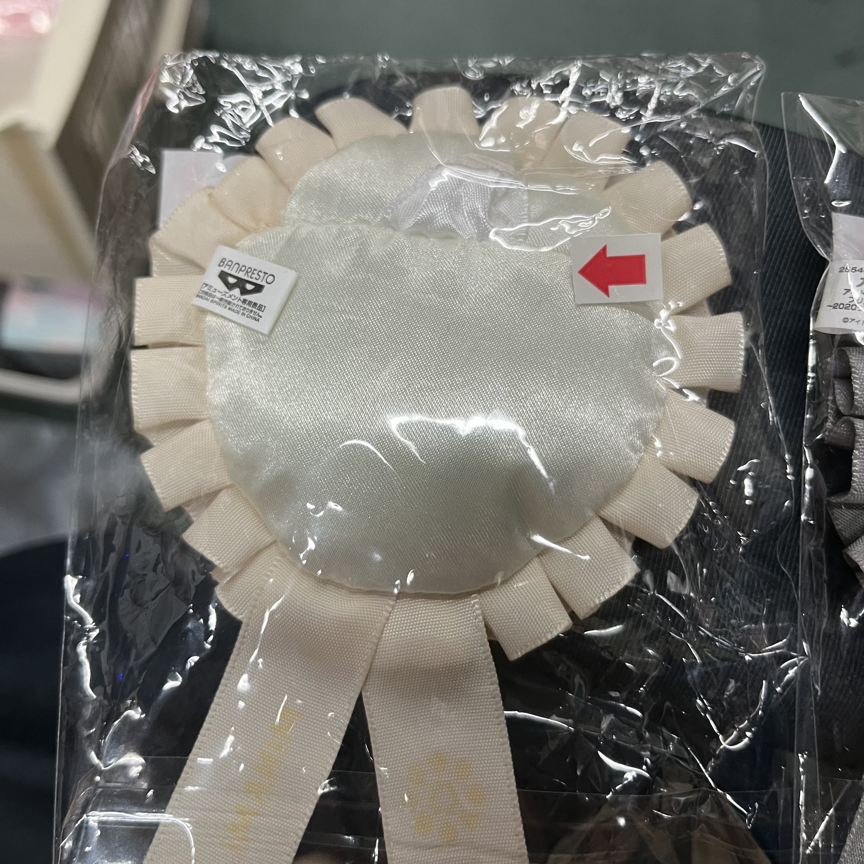 I7 巳波 掛件 (欠扣針) #254