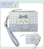 日本CHIIKAWA拉鏈袋 (非日本製)