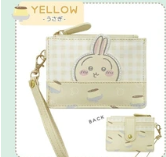 日本CHIIKAWA拉鏈袋 (非日本製)