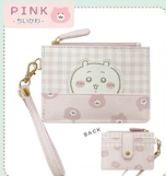 日本CHIIKAWA拉鏈袋 (非日本製)