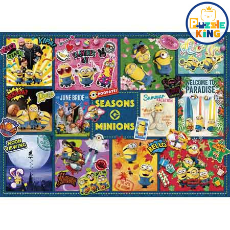 小小兵季節 (絕版)