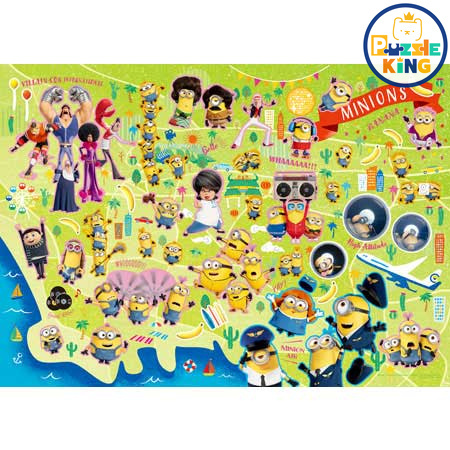 小小兵狂熱地圖