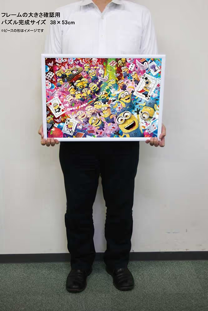 小小兵魔術表演