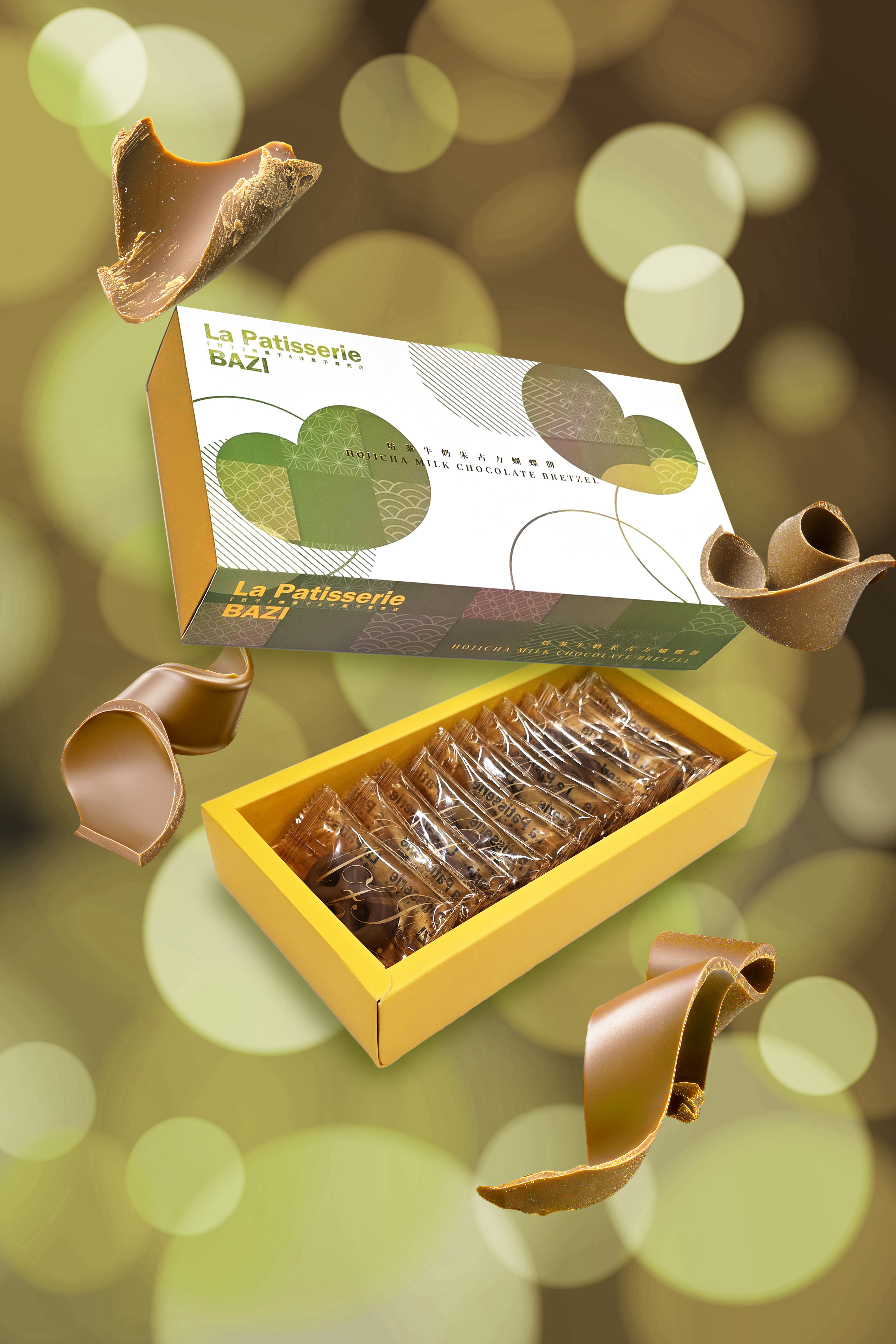 焙茶牛奶朱古力蝴蝶餅『一盒12入』