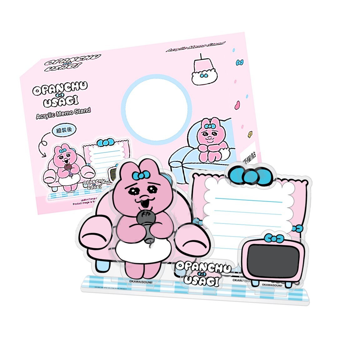 褲褲兔 底褲兔 | 3D便利貼座(連便利貼)